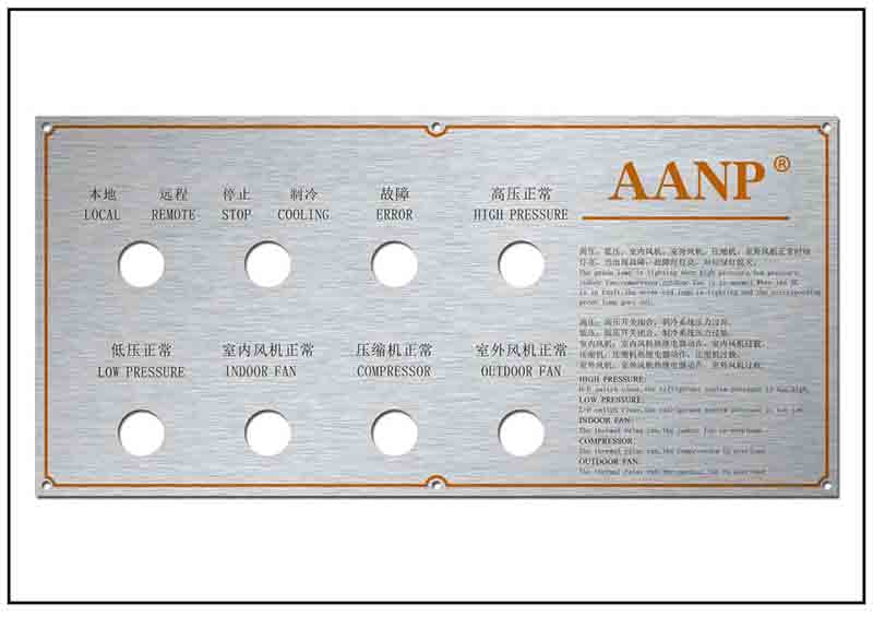 金屬指示面板銘牌標牌
