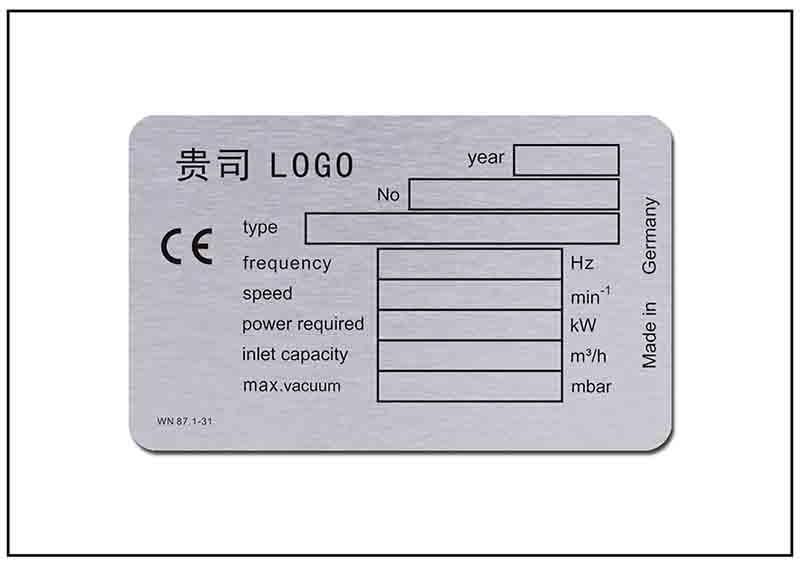 機(jī)器銘牌標(biāo)牌