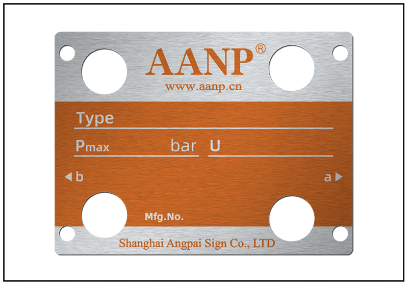 電磁閥防偽銘牌標牌