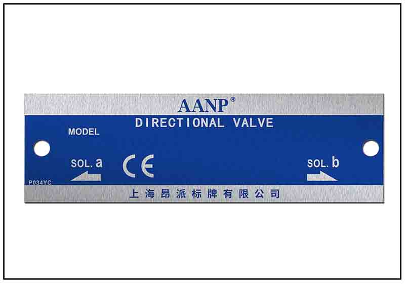 電磁方向閥銘牌標牌